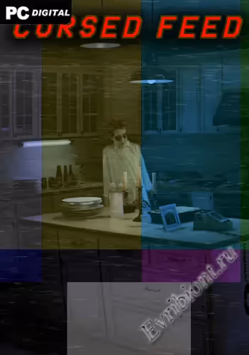 Просмотреть рекомендованную игру