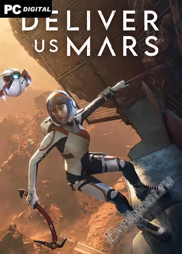 Доставьте нам Марс / Deliver Us Mars (Лицензия)