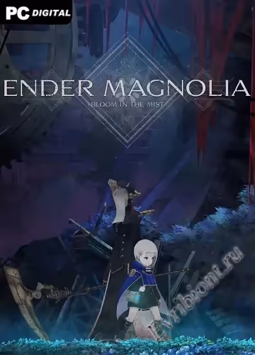 Просмотреть рекомендованную игру