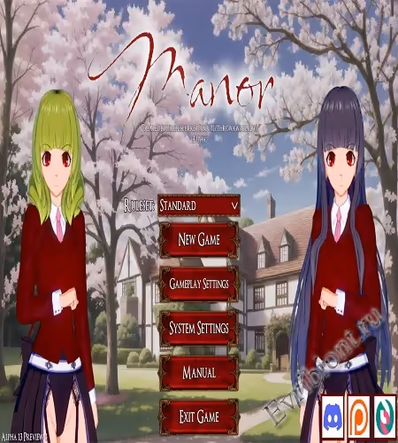 Усадьба / Manor