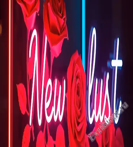 Новая похоть / New Lust