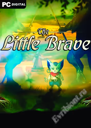 Маленький храбрец / The Little Brave (Лицензия)