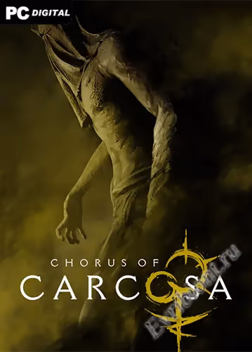 Просмотреть рекомендованную игру