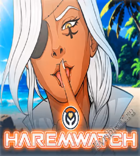 Осмотреть Гарем / Haremwatch