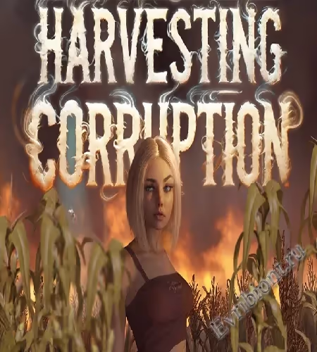 Просмотреть рекомендованную игру