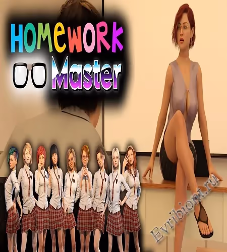 Мастер домашнего задания / Homework Master