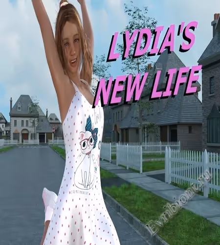 Просмотреть рекомендованную игру