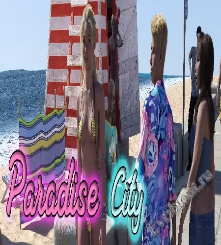 Райский город / Paradise City