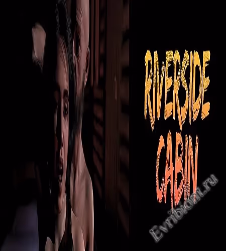 Домик на берегу реки / Riverside Cabin