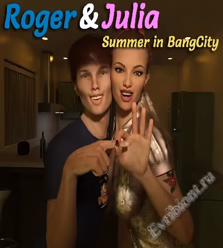 Просмотреть рекомендованную игру