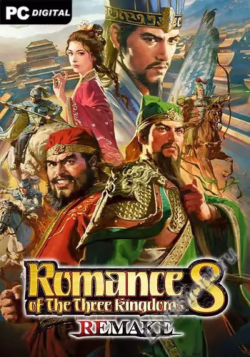 Роман трех королевств 8 ремейк / ROMANCE OF THE THREE KINGDOMS 8 REMAKE (Лицензия)