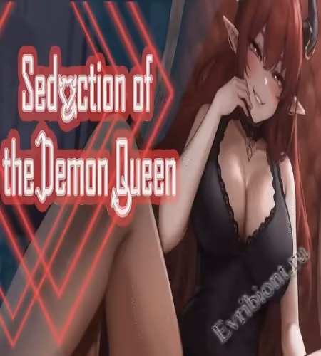 Просмотреть рекомендованную игру