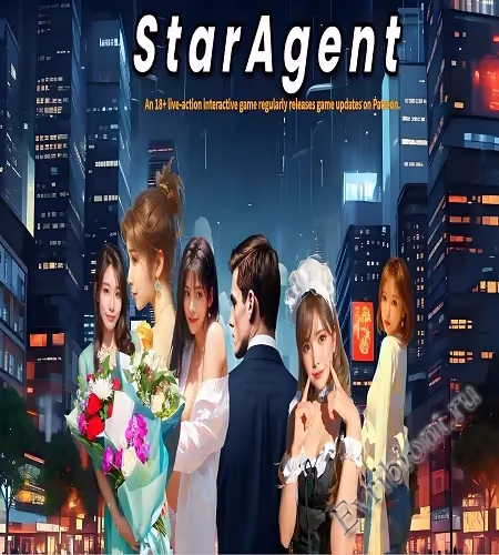 Просмотреть рекомендованную игру