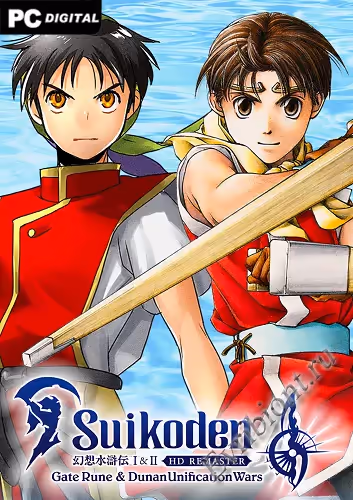 Просмотреть рекомендованную игру