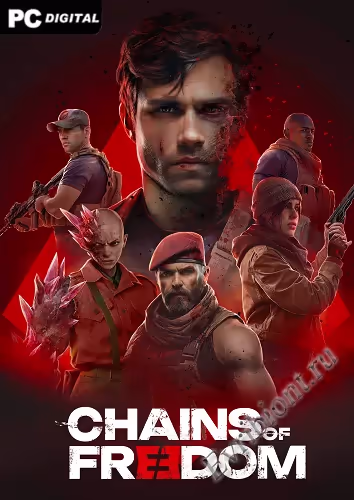 Цепи свободы / Chains of Freedom (Лицензия)