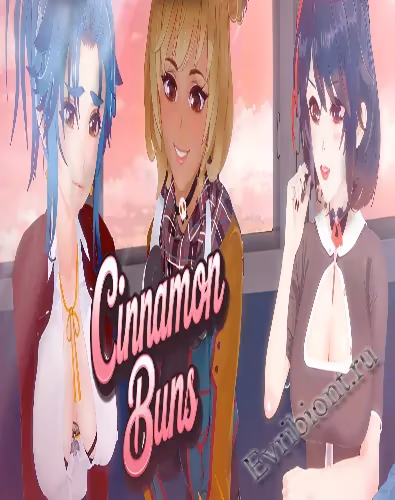 Булочки с корицей / Cinnamon Buns