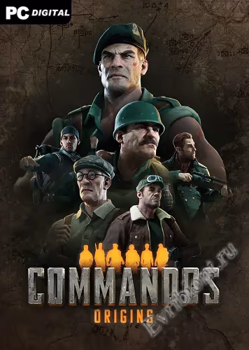 Просмотреть рекомендованную игру