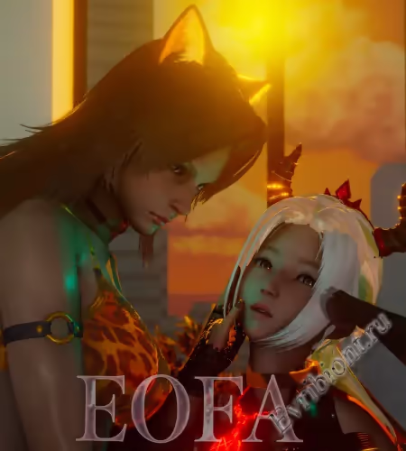 Грани Взросления / Edges Of Adulthood (Eofa)