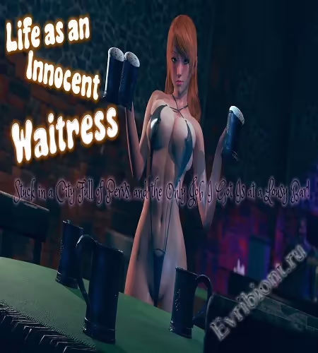 Жизнь невинной официантки / Life As An Innocent Waitress