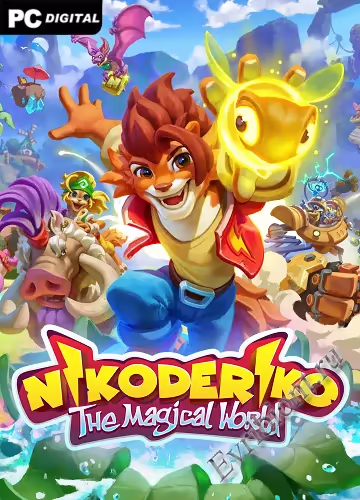 Просмотреть рекомендованную игру