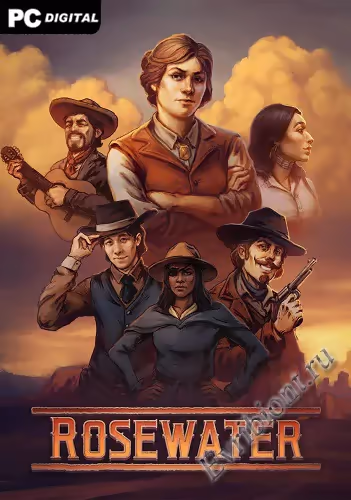 Розовая вода / Rosewater (Лицензия)