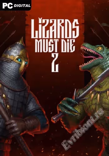 Просмотреть рекомендованную игру