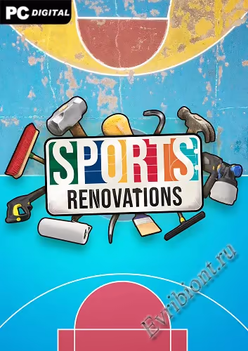 Спорт: Реновации / Sports: Renovations (Лицензия)