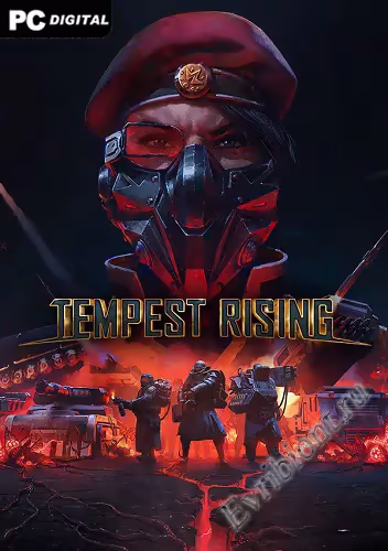 Буря нарастает / Tempest Rising (Лицензия)