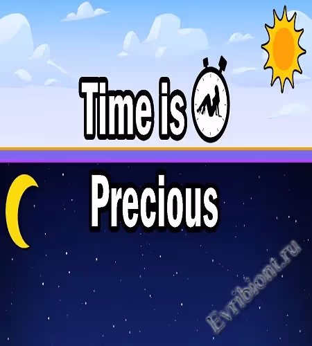 Просмотреть рекомендованную игру