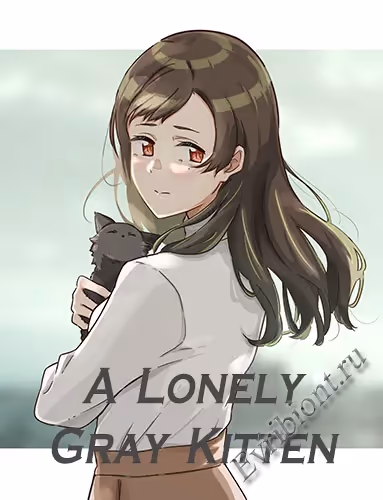 Просмотреть рекомендованную игру