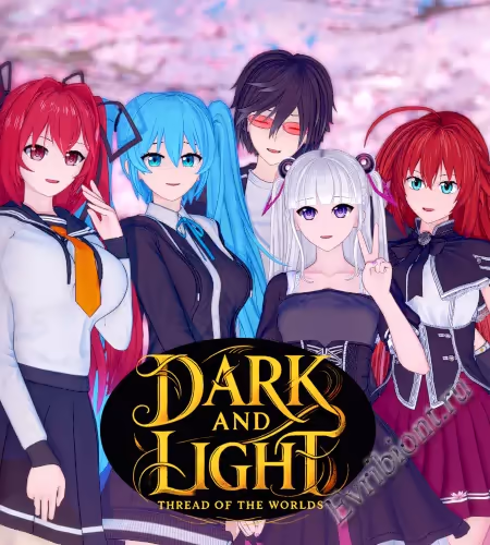 Просмотреть рекомендованную игру