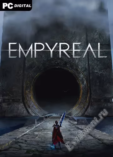 Эмпиреал / Empyreal (Пиратка)
