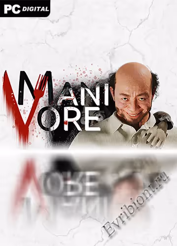 Просмотреть рекомендованную игру