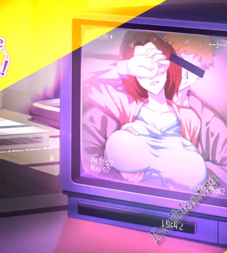 Просмотреть рекомендованную игру