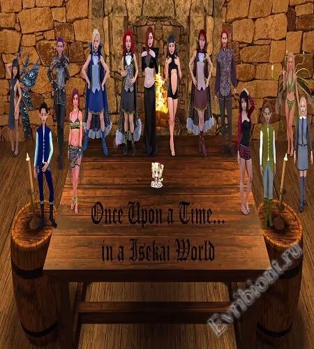 Просмотреть рекомендованную игру