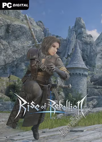 Просмотреть рекомендованную игру