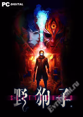 Слиттерхед / Slitterhead (Пиратка)