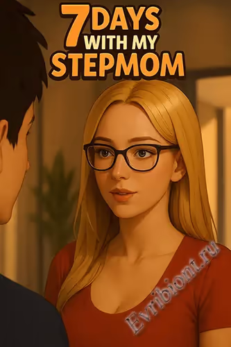 Просмотреть рекомендованную игру