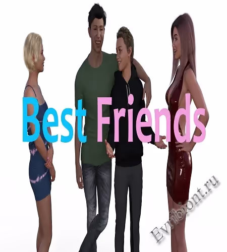 Лучшие друзья / Best Friends