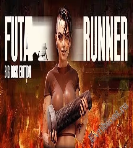 Просмотреть рекомендованную игру