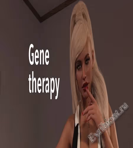 Генная терапия / Gene Therapy