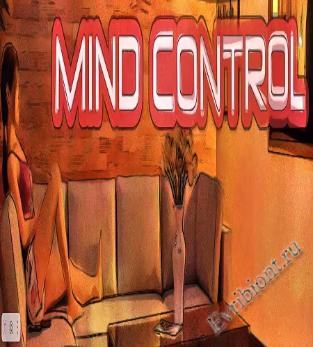 Контроль Разума / Mind Control