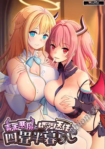 Просмотреть рекомендованную игру