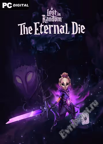 Потеряны в Случайности: Вечный Кубик / Lost in Random: The Eternal Die (Лицензия)