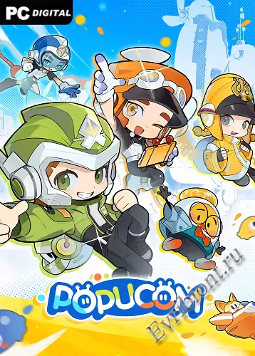 ПОПУКОМ / POPUCOM (Лицензия)