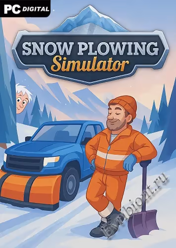 Симулятор уборки снега / Snow Plowing Simulator (Лицензия)