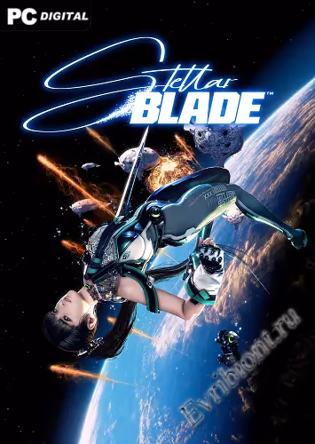 Звездный Клинок / Stellar Blade (Лицензия)