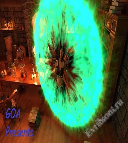 Просмотреть рекомендованную игру