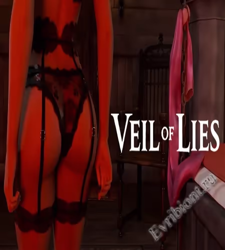 Просмотреть рекомендованную игру