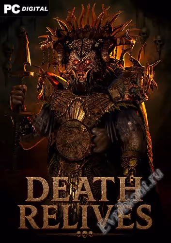 Смерть возвращается к жизни / Death Relives (Лицензия)